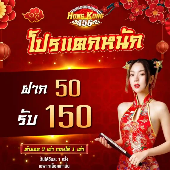 Tại sao bạn nên nạp tiền vào tài khoản Tp88 để tham gia các trò chơi trực tuyến? - Tp88