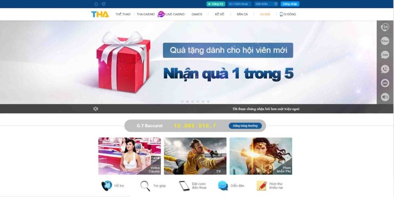 Lịch sử của các trò chơi Ww88 - Ww88