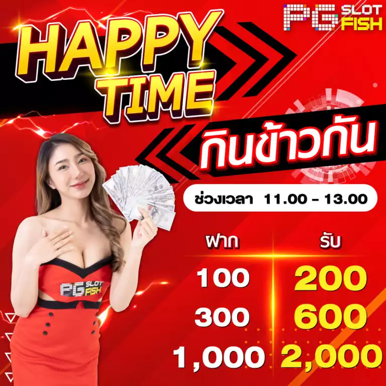 Những nhà phát hành game nào có quan hệ đối tác với trang web 9Fun? - 9Fun