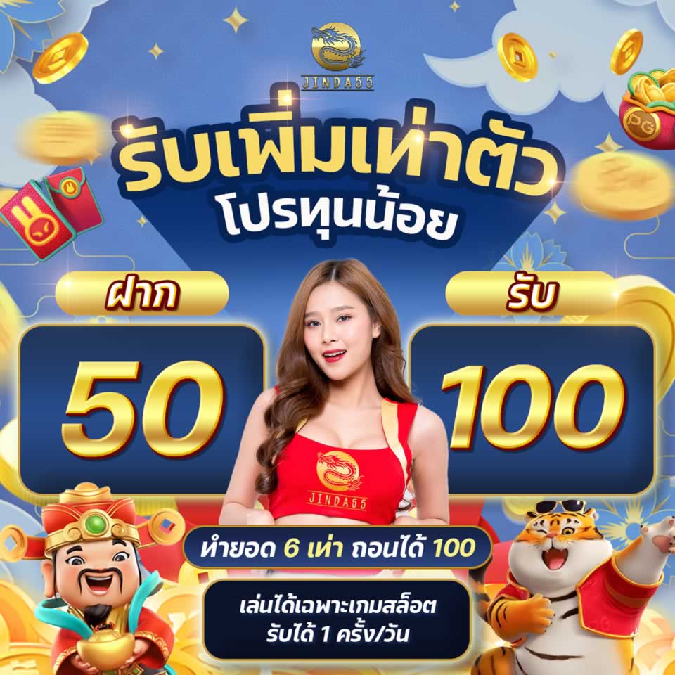 Ưu điểm và nhược điểm của các nền tảng trò chơi thẻ bài trực tuyến cấp 24N - 24N