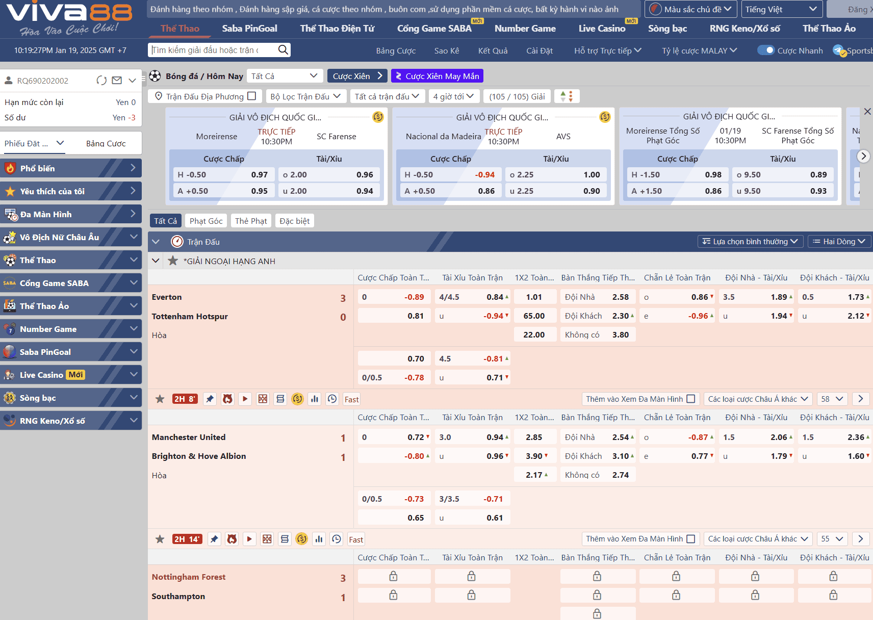 Ưu điểm của trang web Dd7 - Dd7