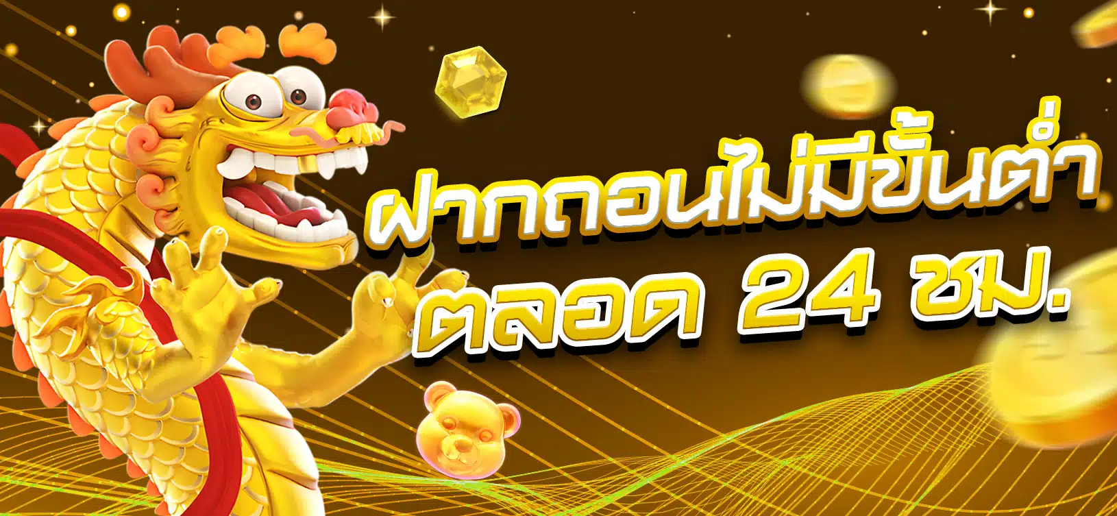 Các trò chơi được cung cấp bởi K8 - K8